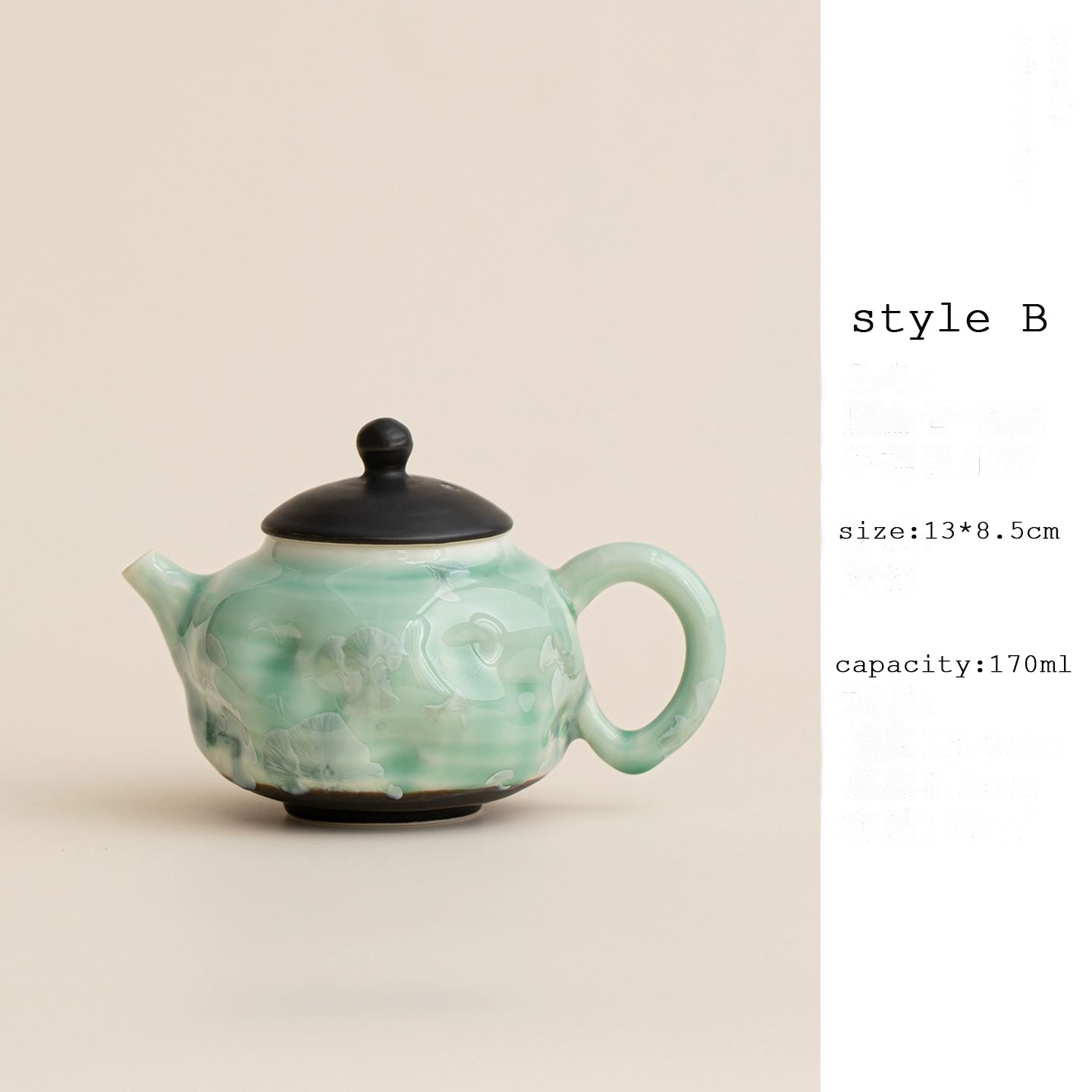 Théières en céramique Cristallin 125/170ml