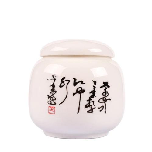 boite à thé chinoise bambou ecriture chinoise