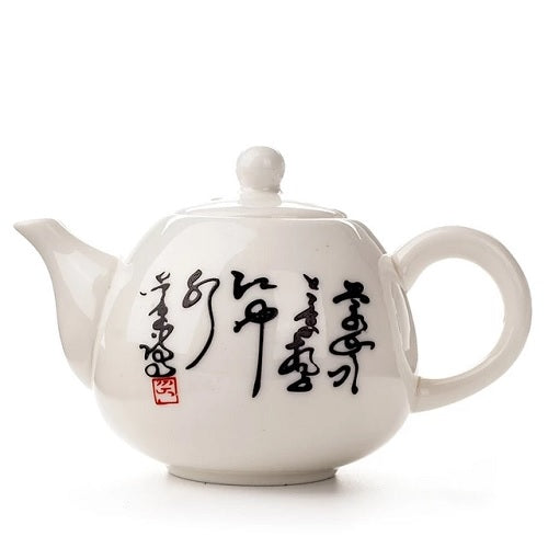 Théière en porcelaine chinoise écriture chinoise