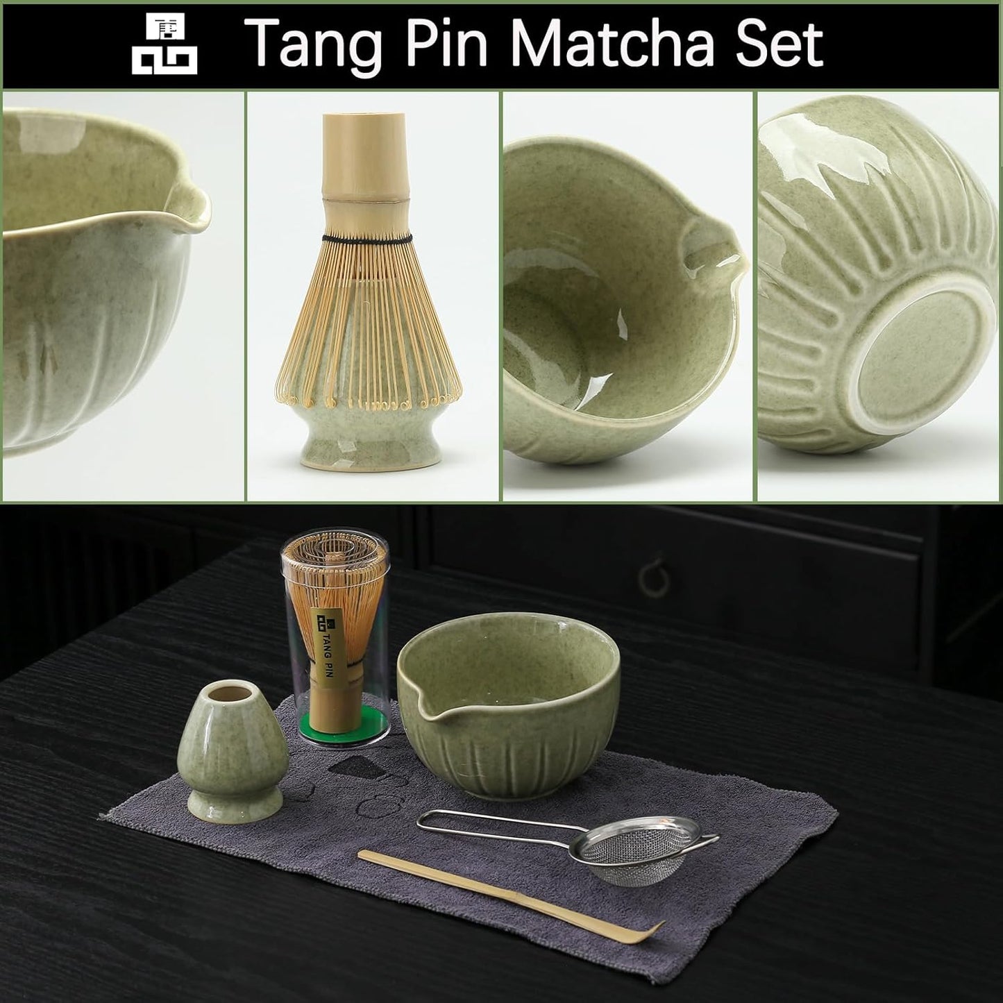 Set de Matcha 10 pièces 450ml fleurs épanouies