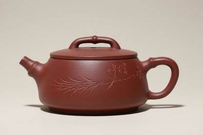 THÉIÈRE CÉRAMIQUE DE YIXING  NATURELE