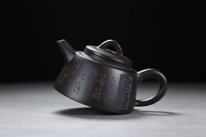 PETITE THÉIÈRE CÉRAMIQUE CARRÉE   BEC INCURVÉ