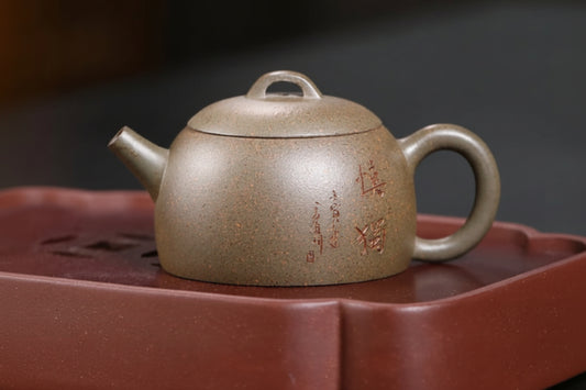 THÉIÈRE CÉRAMIQUE JAPONAISE   SÉRÉNITÉ