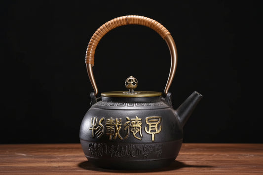 PETIT THÉIÈRE EN FONTE (STYLE JAPONAIS)HADA 0.3 L